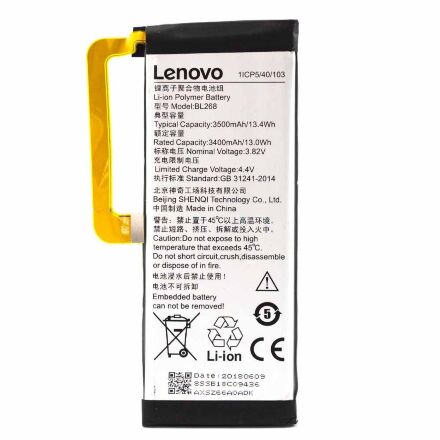 Акумулятор для Lenovo BL268 / Zuk Z2 / Z2 Plus