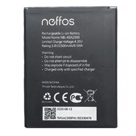 Акумулятор для TP-Link C7s / 43A2500