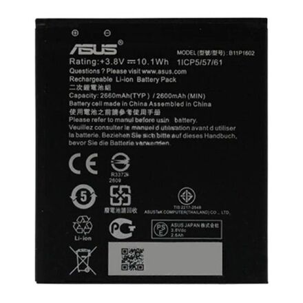 Акумулятор для Asus Zenfone Go / ZB500KL / B11P1602