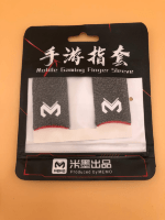 Миша Borofone  BG10 Soaring game