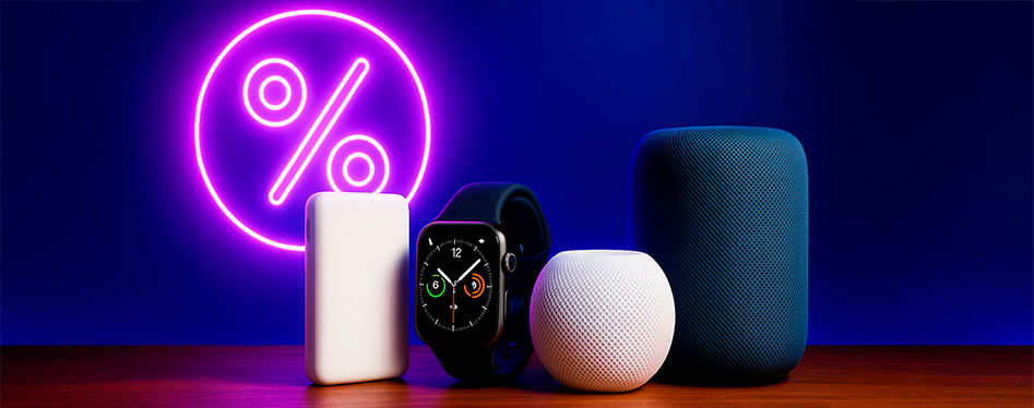 Знижки постійним клієнтам